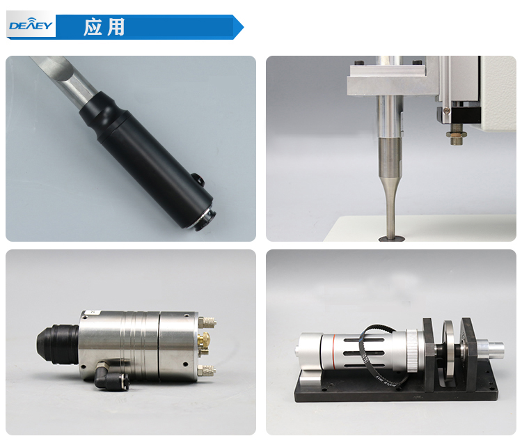 20K-803換能器應用場景